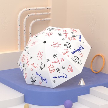 ins風全自動折疊雨傘女晴雨兩用太陽傘超強防曬防紫外線遮陽傘輕