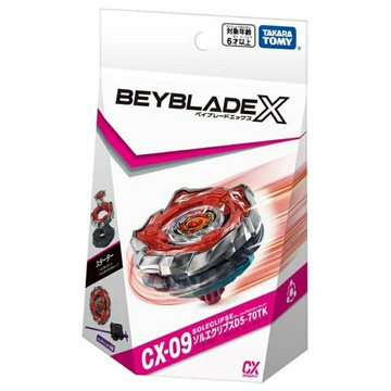 ●秋葉電玩● BEYBLADE X 戰鬥陀螺X CX-09焰神滅世 代理版 可掃QR