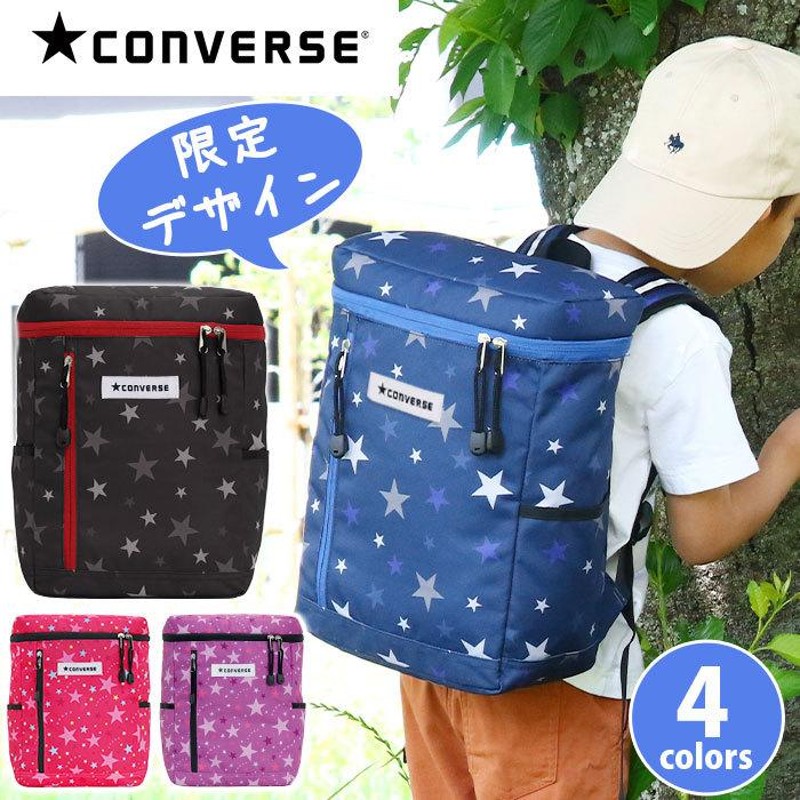 セール】 子供 リュック 男の子 女の子 CONVERSE コンバース