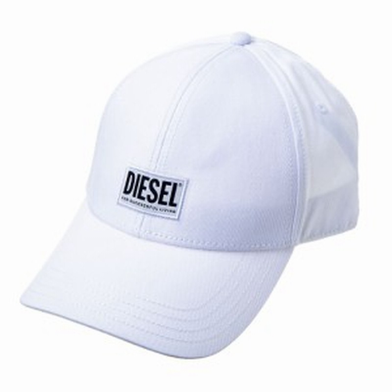 ディーゼル メンズ 帽子 キャップ 野球帽 Diesel 00syq9 0baui 100 ホワイト 白 カジュアル 夏 キャンプ 旅行 誕生日 10代 通販 Lineポイント最大6 0 Get Lineショッピング