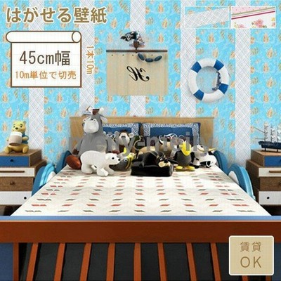 おしゃれ 部屋 壁紙の通販 6 503件の検索結果 Lineショッピング