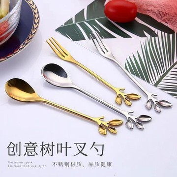 臺灣有貨🔥網紅樹葉小勺子可愛創意不鏽鋼長柄勺咖啡攪拌勺冰淇淋甜品蜜蜂勺GDO