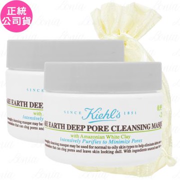 Kiehl s 契爾氏 亞馬遜白泥淨緻毛孔面膜 豪華試用品(28ml)*2旅行袋組(公司貨)