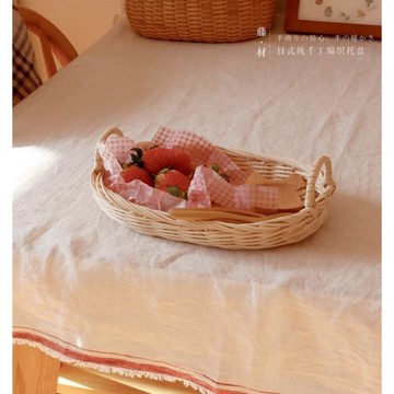 溫柔食光丨日式藤材手工編織小托盤橢圓自然材質編提把手美食收納