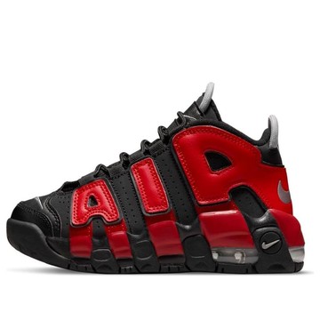 (PS) Nike Air More Uptempo '96 'Split'