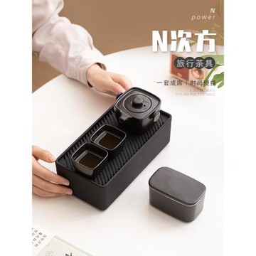 古晟便攜旅行茶具套裝2024新款一壺二杯單人戶外泡茶快客杯收納包