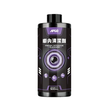 ［會員點數兌換］APGO 車內清潔劑 500ml 內裝清潔 內裝翻新鍍膜劑 皮質翻新鍍膜 汽車 保養 清潔