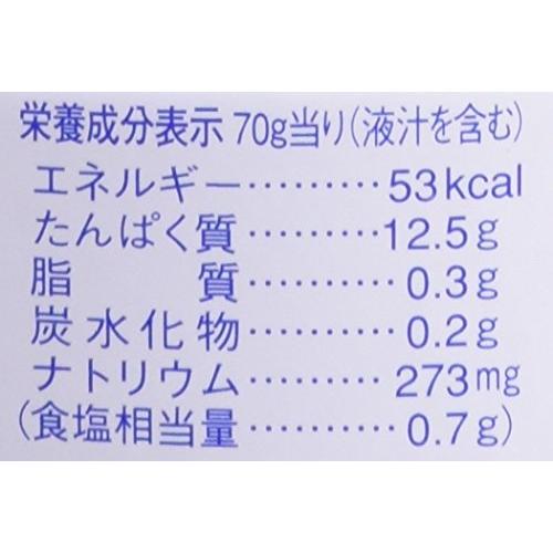 いなば 国産ライトツナスーパーノンオイル 70g×5缶