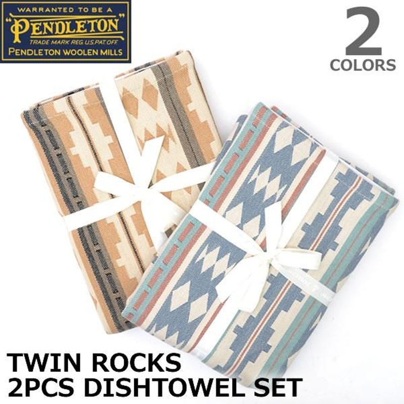 ペンドルトン【PENDLETON】XW803 TWIN ROCKS 2PCS DISHTOWEL SET 