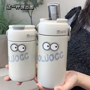 🔥臺灣出貨🔥吸管保温杯 316保溫杯 手提保溫杯 茶漏水壺 茶漏保溫杯 茶水分離杯 泡茶保溫杯