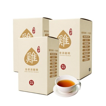 [快速出貨]【威品嚴選】烏骨滴雞精10入x3盒 (共30入/常溫)