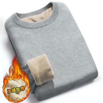 純棉加絨加厚男士圓領針織衫毛衣韓版修身潮流厚款保暖冬天打底衫