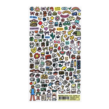 Diary Sticker Object 手帳裝飾貼紙 / 小東西