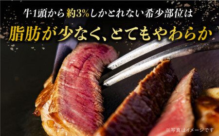  A5 等級 長崎和牛 ヒレ ステーキ 150g×5枚[DAR024]  牛肉 牛 肉 フィレ 定期便