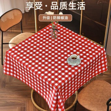 正方形桌布防水防油防燙免洗餐桌布茶幾紅色格子PVC方桌臺布桌墊