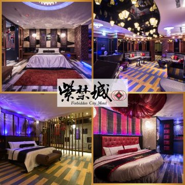 台中【紫禁城精品汽車旅館】雙人休息3H帝王行宮車庫房型/可加價升等(MO)