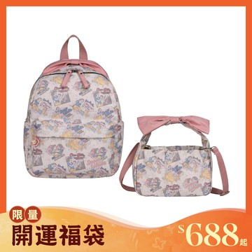 【春節開運福袋】DISNEY  白雪公主-後背包組(小)#粉米