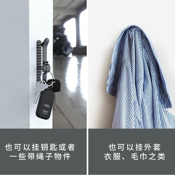 隔日💥插頭收納掛鉤免打孔牆面固定器電源線整理器電視電腦插頭防踩保護
