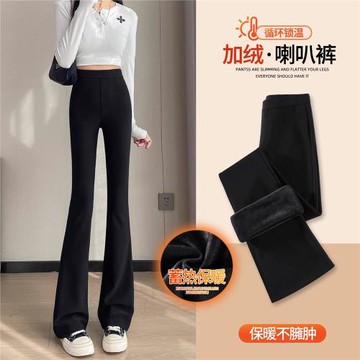 黑色喇叭褲女春秋加絨2025新款高腰顯瘦休閑冬季加厚西裝微喇叭褲