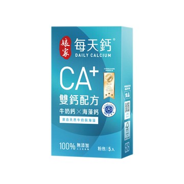 娘家 每天鈣粉 (5包/盒)【杏一】