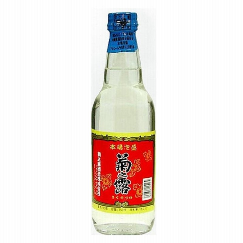 沖縄 泡盛 ６種類 飲み比べ360ml×6本セット バラエティーセットD | LINEブランドカタログ