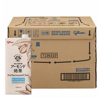 [COSCO代購5] D715631 格力高 杏仁果效果 職人杏仁果飲 1000毫升 X 6入