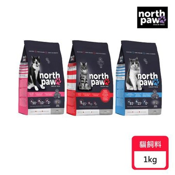 【northpaw 野牧鮮食】貓飼料系列 1kg (全齡貓/維持體態/龍蝦)(貓飼料/貓乾糧/貓糧)