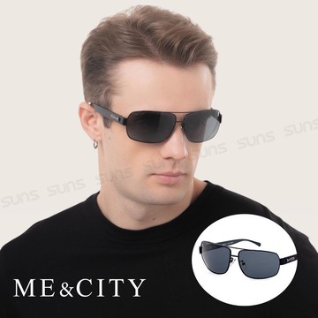 【SUNS】ME&CITY 時尚飛行員金屬方框太陽眼鏡 抗UV400 (ME 110012 L600)