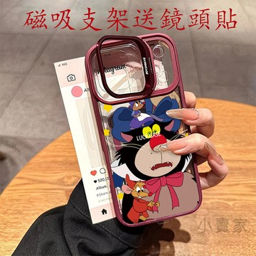 路西法貓磁吸鏡頭防摔支架手機殼 iPhone 17 16 15 14 13 12 11 Pro Max plus保護殼
