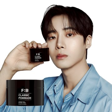 FOR:BEAUT Classic Pomade 100g