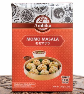 MOMO MASALA モモ マサラ 100g   ネパール 食品 AMBIKA(アンビカ) 食材 アジアン食品 エスニック食材