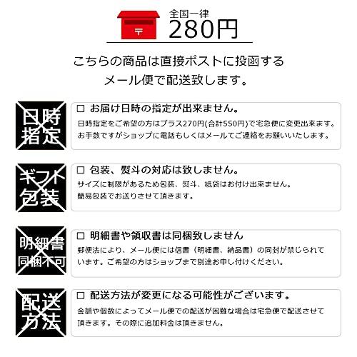 細切り日高 山椒こんぶ 袋入100グラム 小倉屋山本