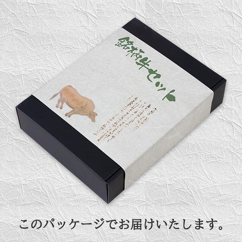 食べくらべ 神戸牛 松阪牛 ステーキ モモ肉 国産 和牛 焼肉 バーベキュー 計4枚 (計320g) (神戸牛80g×2枚 松阪牛80g×2