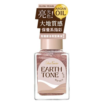 COLOUR FANCIER 大地質感指甲油 (秘境花園) (12mL) CE-03