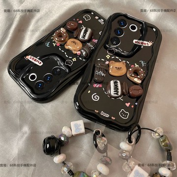 卡通可愛 甜甜圈 奶油紋Vivo V60 V40 V50 Lite V27 V29 V29E V30 PROi17保護殼
