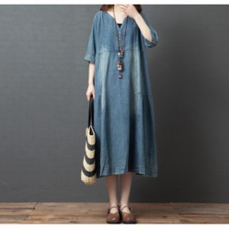 ワンピース 春 ワンピース レディース マキシ丈 デニムワンピース ロングワンピース 半袖 大きいサイズ 着痩せ 体型カバー 通勤 Ol お出 通販 Lineポイント最大1 0 Get Lineショッピング