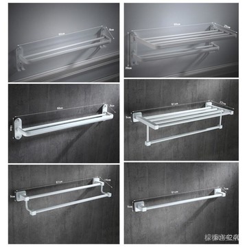 浴室收納置物架太空鋁酒店衛生間白色折疊毛巾架 歐式浴室帶鉤浴巾架置物架 北歐收納架收納衛浴家居簡約