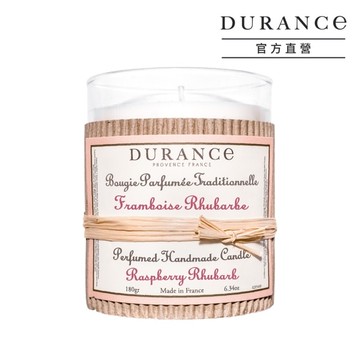 DURANCE朵昂思 大黃覆盆子手工精油蠟燭(180g)-期效202606