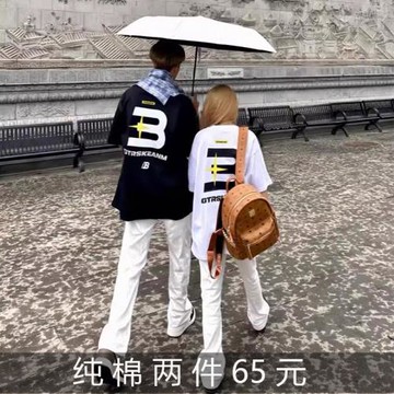 不一樣disoo情侶裝t恤夏裝2025新款潮牌高級感小眾獨特的短袖套裝