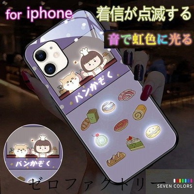 Iphoneケースledの通販 1 334件の検索結果 Lineショッピング