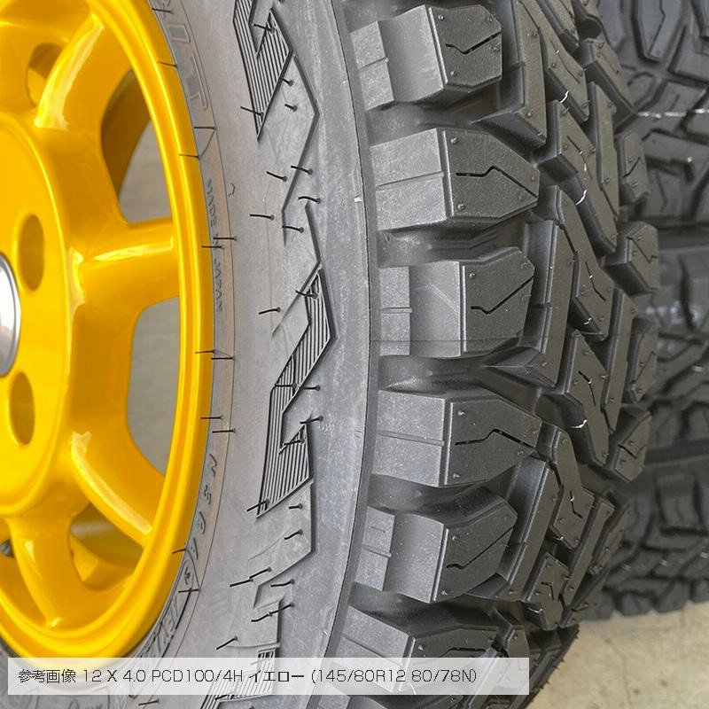 オープンカントリー RT 145/80R12 LT エンケイ サム タフ 12×4.0