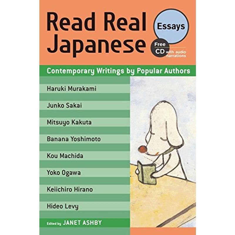 Read Real Japanese Essays: Contemporary Writings by Popular Authors