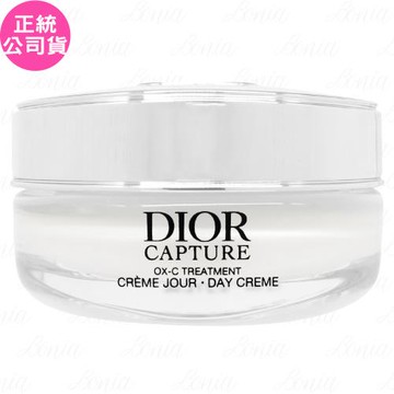 Dior迪奧 逆時活氧膠原霜(15ml)(公司貨)
