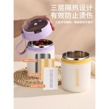 燕麥杯上班族豆漿杯帶蓋帶勺酸奶杯家用外帶粥杯子便攜早餐杯杯子