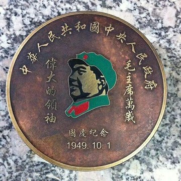 古玩雜項收藏仿古文房四寶墨盒銅墨盒仿古文革時期墨盒