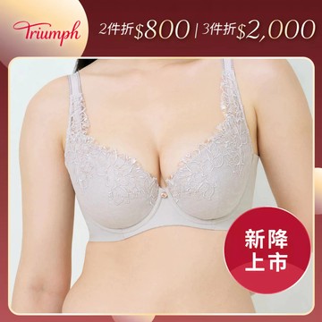 黛安芬-FLORALE 緊緻纖型2.0 鋼圈內衣 D-F 紫藍｜16-9038 ZO