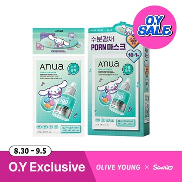 [Sanrio EDITION] Anua PDRN Hyaluronic Acid Capsule 100 Serum Mask 10 sheets (+1 sheets+CINNAMOROLL hair pin)