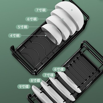 優惠大促銷~佳幫手碗碟收納架廚房柜內置物架放碗盤收納水槽瀝水碗架碗碟碗筷???? 雙11全館免運