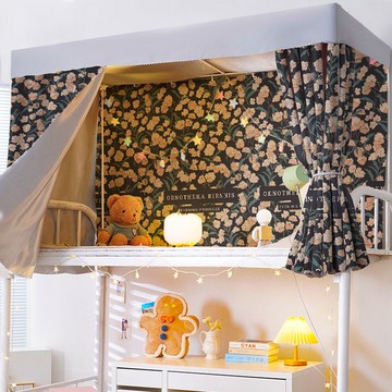 宿舍床簾 遮光床簾 窗簾 學生宿舍強遮光加厚床簾子上下鋪上鋪遮擋寢室窗簾單人床圍擋布全『xy16637』