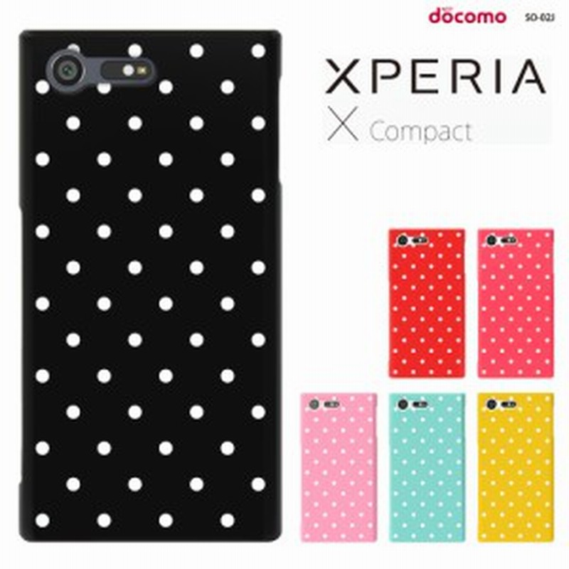 Xperia X Compact カバー X Compact Docomo So02j ケース エクスペリア カバー So 02j Xperia 透明 スマホケース かわいい キャラ 通販 Lineポイント最大1 0 Get Lineショッピング